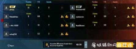PUBG·印度服MOD百米自瞄+范围 TC辅助网www.tcsq1.com9803