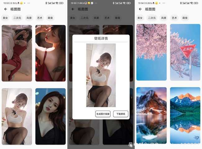 呱图图V1.0简单粗暴狼友必备 TC辅助网www.tcsq1.com3501