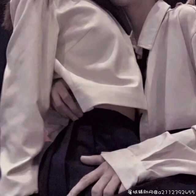 跪求老司机破解 TC辅助网www.tcsq1.com7524
