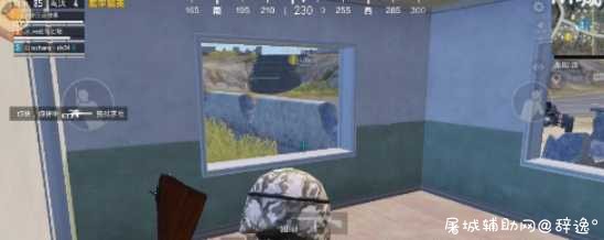 PUBG手游国际服·845透视上色脚本V7.22免费版 TC辅助网www.tcsq1.com70