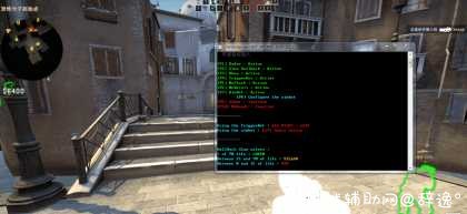 CSGO屠龙辅助v7.23破解版（透视自瞄雷达） TC辅助网www.tcsq1.com5433