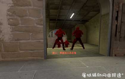 CSGO地球支持5E版连跳透视扳机上色辅助破解版 TC辅助网www.tcsq1.com831
