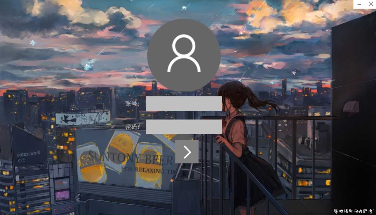 【CSGO】多DLL云注入 TC辅助网www.tcsq1.com9403