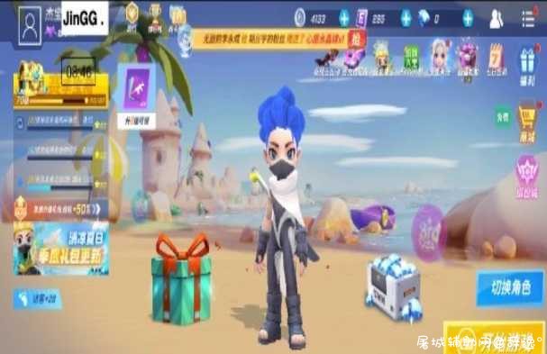 逃跑吧少年手游·禁欲多功能脚本V7.24免费版 TC辅助网www.tcsq1.com313