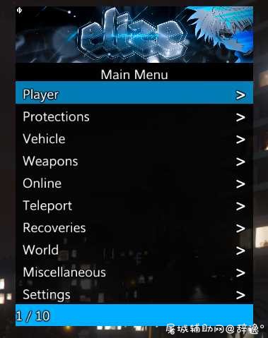 GTA5线上辅助Elize V1.0.0[最新][支持1.5.7][稳定] TC辅助网www.tcsq1.com9063
