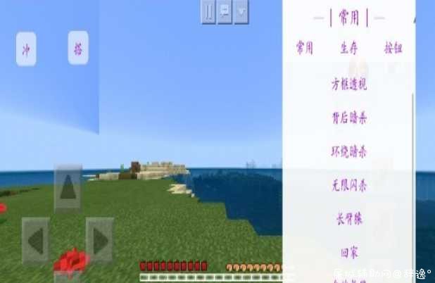 我的世界手游·js文件脚本分享V7.25免费版 TC辅助网www.tcsq1.com692