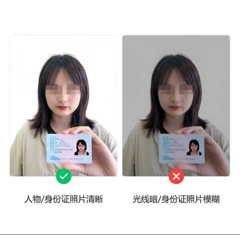 最新QQ永久冻结解决方法分享 TC辅助网www.tcsq1.com1543