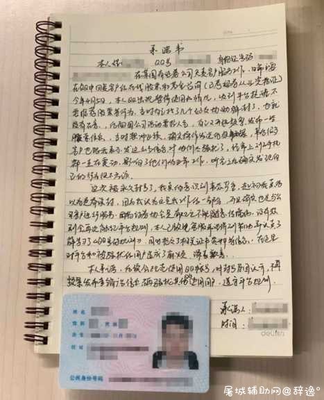 最新QQ永久冻结解决方法分享 TC辅助网www.tcsq1.com6394
