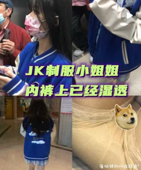 黄头条 去掉会员 无线观看 加载速度快 老司机都懂得 TC辅助网www.tcsq1.com3720