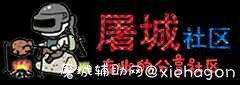 香蕉短视频 3.1.4破解版 年费会员账号跳过播放广告 TC辅助网www.tcsq1.com4895