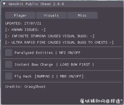 原神·Public·弓箭蓄力加速定怪无CD显宝箱v2.0.07 TC辅助网www.tcsq1.com9026