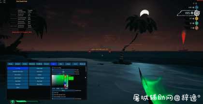 盗贼之海老外7.31ESP多功能辅助破解版 TC辅助网www.tcsq1.com41