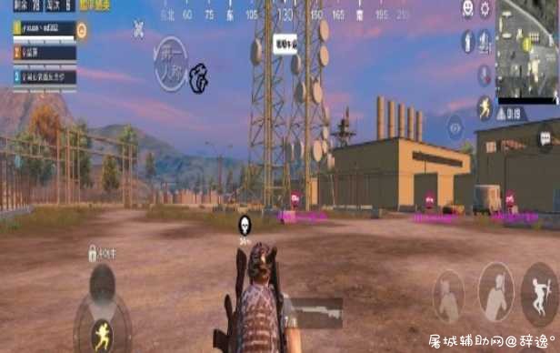 和平精英手游·国服·全火功能脚本V8.7免费版 TC辅助网www.tcsq1.com122
