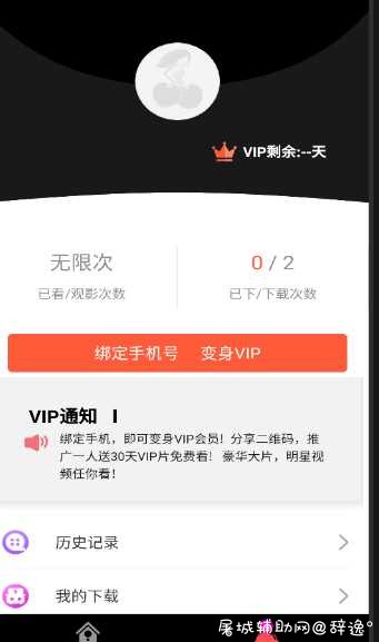 柠檬视频_9067破解_资源大部分偏向岛国 TC辅助网www.tcsq1.com8951