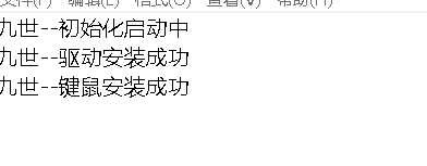 DNF九世8.3全自动剧情搬砖破解版 TC辅助网www.tcsq1.com3546