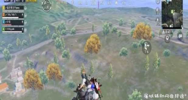 和平精英手游·载具飞天V8.4免费版 TC辅助网www.tcsq1.com1282