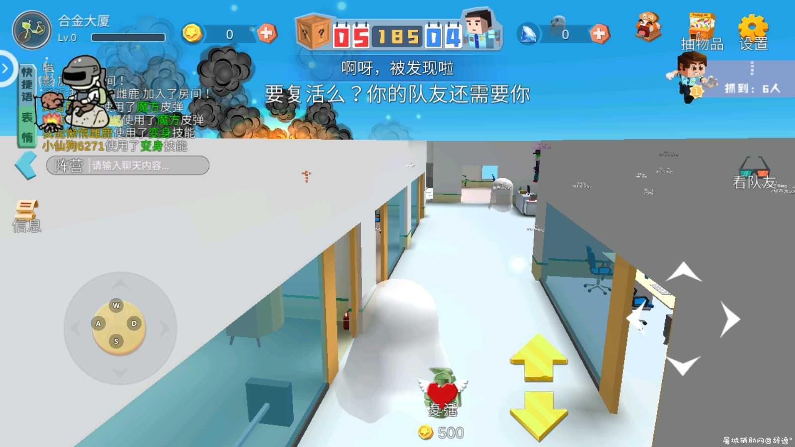kx躲毛毛·手游·直装 8.5 lzy TC辅助网www.tcsq1.com9645