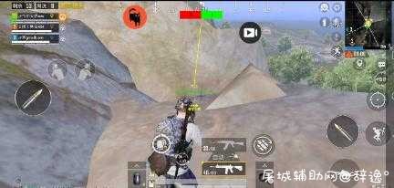和平精英手游·防十防禁网V8.5免费版 TC辅助网www.tcsq1.com2813