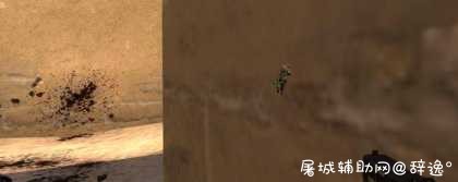 CSGO_亲测稳定显卡透视5e完美破解版 TC辅助网www.tcsq1.com6348