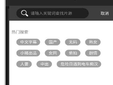 小猪视频_1.2.62破解_精品福利在这里_锁好车门 TC辅助网www.tcsq1.com9797