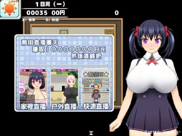 【PC游戏】动态直播式SLG—超涩女主播千里酱!【内有全CG存档】 TC辅助网www.tcsq1.com3214