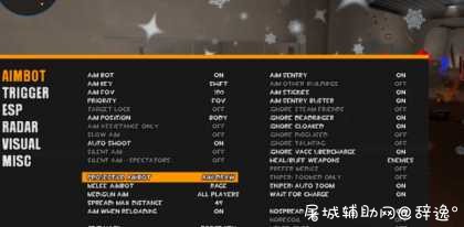 Team Fortress 2 军团要塞2-Lmaobox作弊辅助 TC辅助网www.tcsq1.com6220