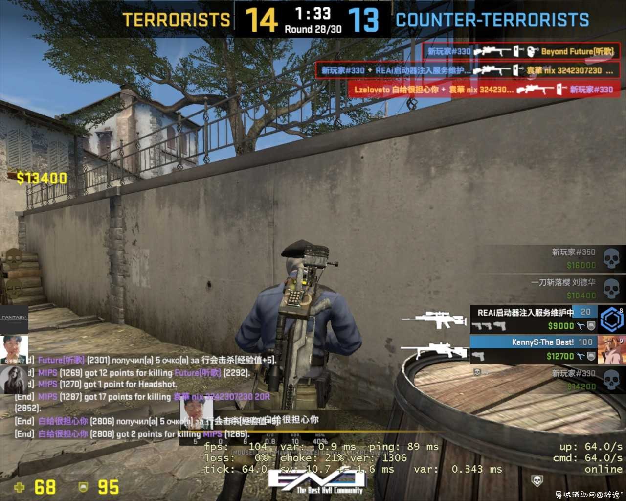 CSGO著名外挂nixware破解版 TC辅助网www.tcsq1.com3592