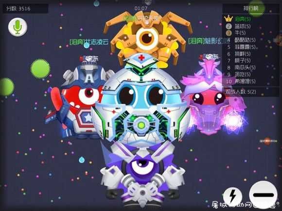 球球大作战手游·吐球加速V8.11免费版 TC辅助网www.tcsq1.com9843