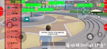 和平精英手游-直装多功能助手 v8.13免费版「8月13号」 TC辅助网www.tcsq1.com4026