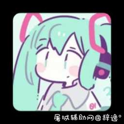 FUFU影视 v4.2.0 去广告解锁观看限制「8月13号」 TC辅助网www.tcsq1.com7433