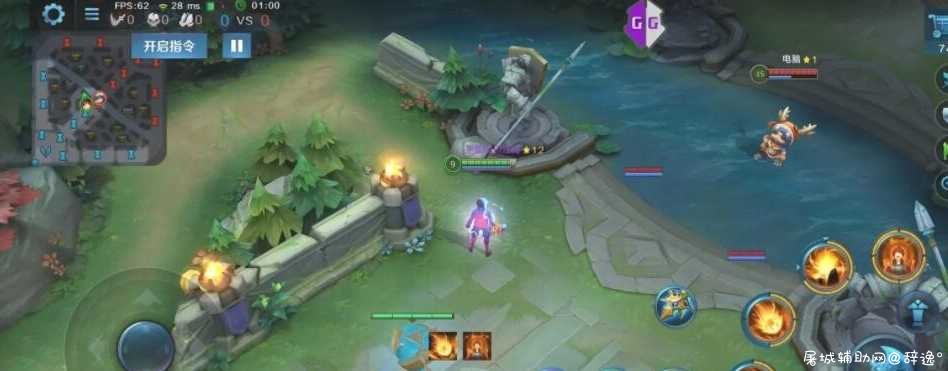 英雄之刃无名透视扩野8.15辅助脚本 TC辅助网www.tcsq1.com7381