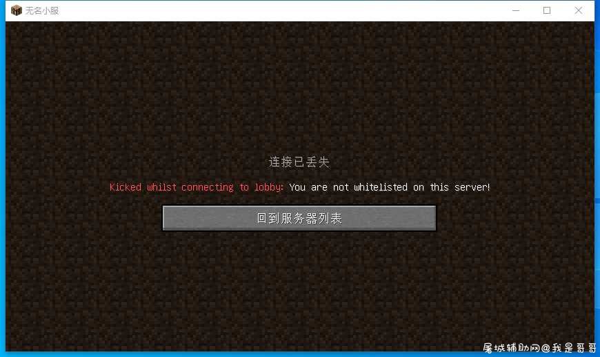 生死狙击无敌辅助V11.5 破解版 TC辅助网www.tcsq1.com5832
