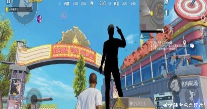 和平精英手游·麒麟980单版色脚本免费版 TC辅助网www.tcsq1.com8411