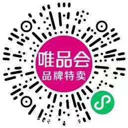 超值 168买一得九 n腾讯视频+QQ音乐+酷狗音乐+同程黑鲸+美团等 TC辅助网www.tcsq1.com7156