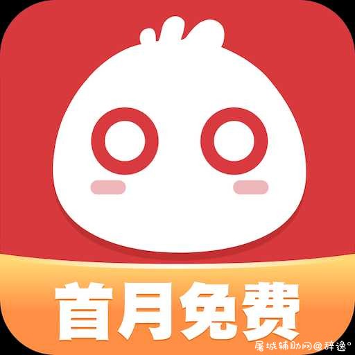 知音漫客 v6.1.8 解锁高级会员版/解锁全部章节 TC辅助网www.tcsq1.com9525