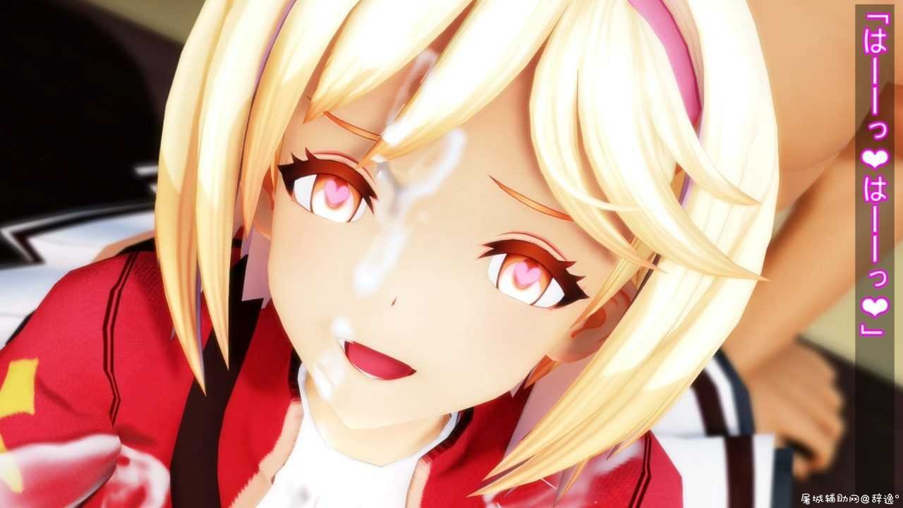 [SEX-MMD]グラブルえっち～聖アルビオン女学園催眠物語編～1080P 1.6GB TC辅助网www.tcsq1.com4930