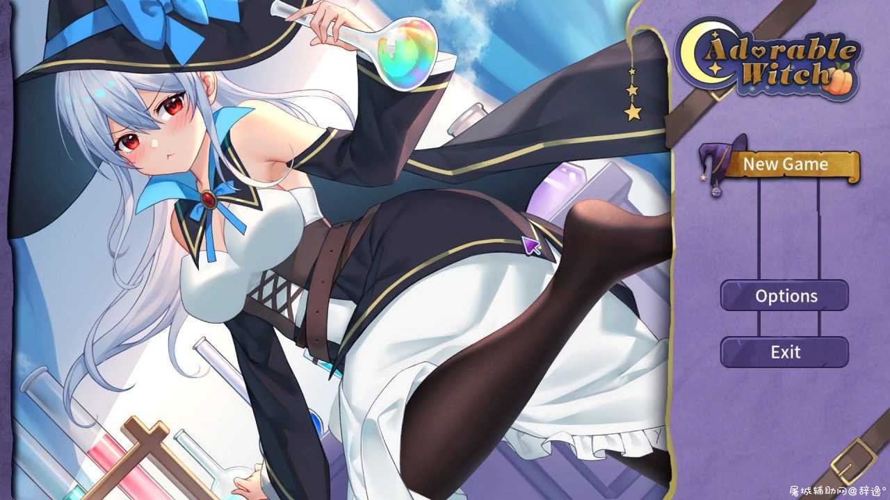 [PC游戏]Adorable Witch[SLG/全动态 含dlc 5.28G] TC辅助网www.tcsq1.com631
