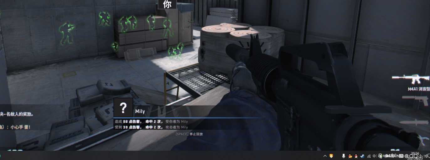 CSGO·法强-热能透视V8.24免费版 TC辅助网www.tcsq1.com7786