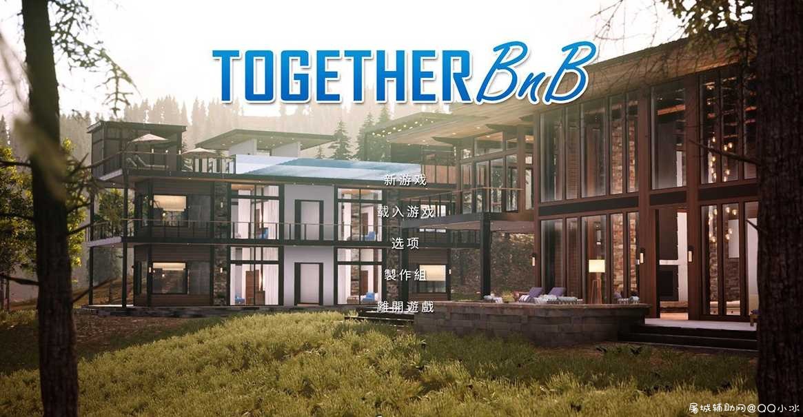 [3D大作]与你在一起 BnB STEAM官方中文版[7G] TC辅助网www.tcsq1.com5828