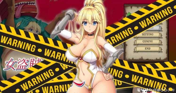 [ACT/全动态]女盗贼米莉莎~神圣媚药与魔人之灯 DL完整正式版 TC辅助网www.tcsq1.com7690