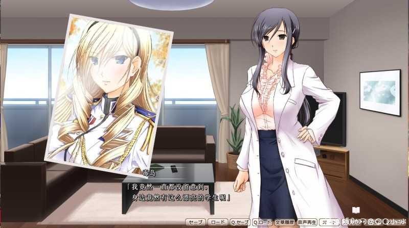 [NTR拔作/精翻/动态CV][少女骑士物语同人]女武神奴隶 汉化硬盘版+存档 TC辅助网www.tcsq1.com4255