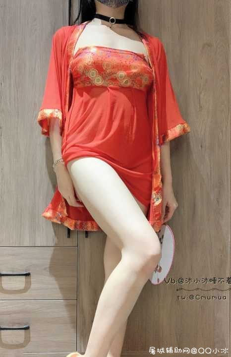 [写真]沐沐睡不醒 – 汉服小蒲32P1V1G TC辅助网www.tcsq1.com6191