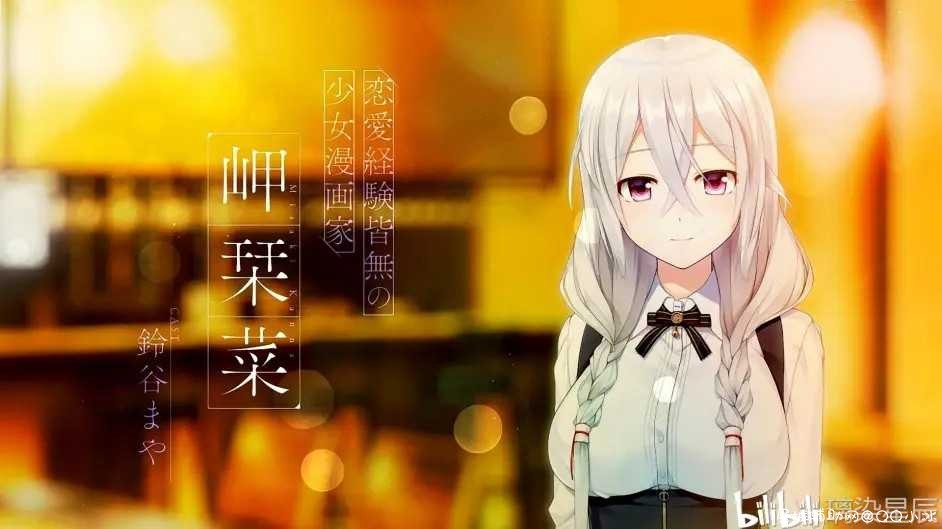 [校园galgame]月の彼方で逢いましょう(在月之彼岸邂逅) TC辅助网www.tcsq1.com9552