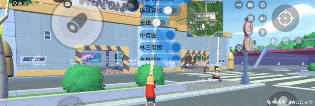 Youth香肠插件1.0多功能天线辅助 TC辅助网www.tcsq1.com6194
