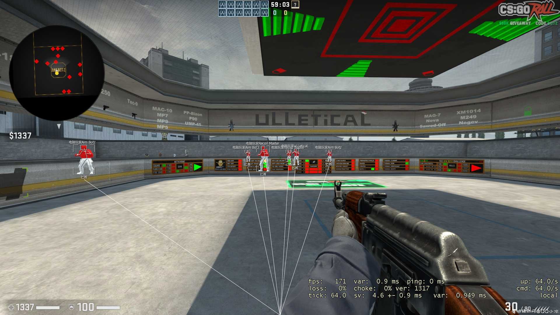 CSGO官匹人物上色方框透视/显示射线助手V8.27免费版 TC辅助网www.tcsq1.com8600