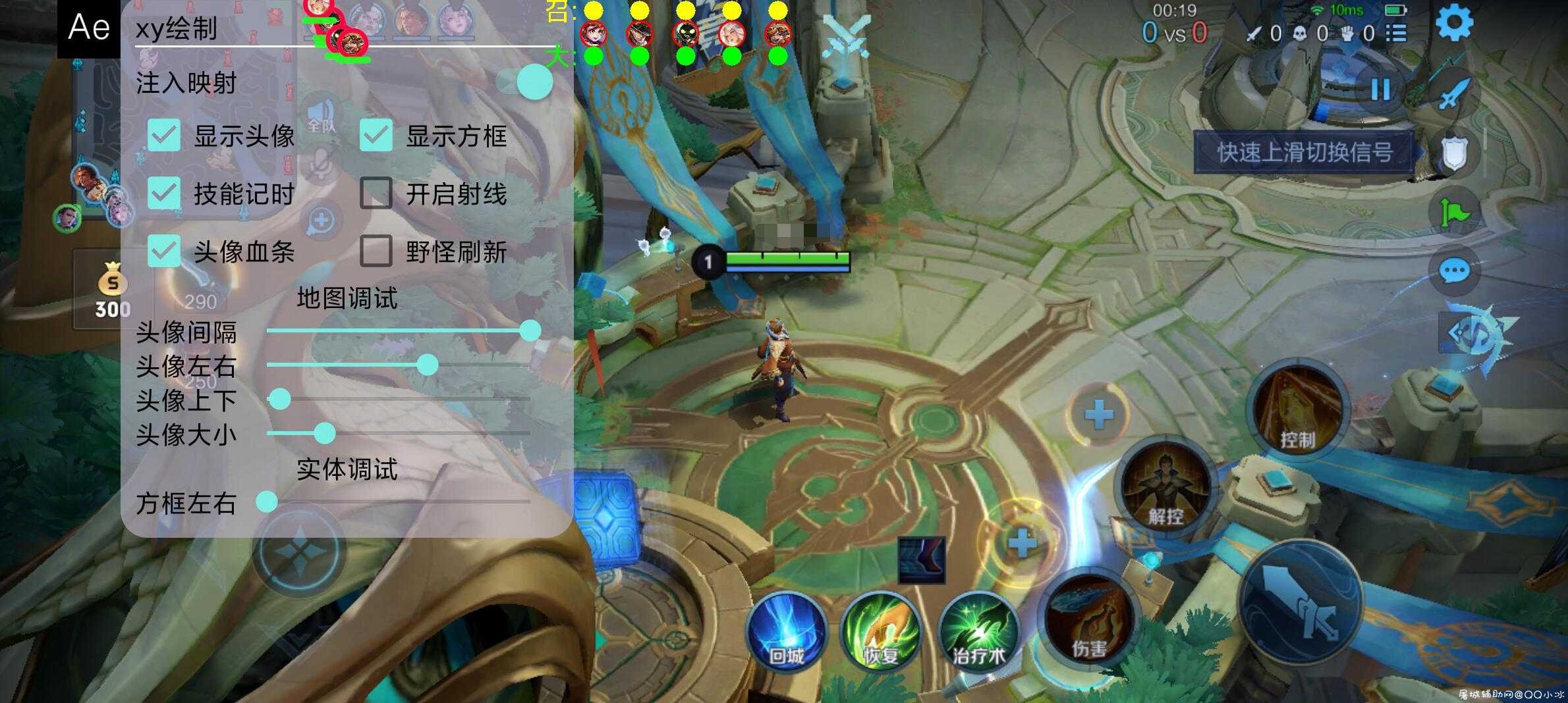 王者全英雄绘制透视|技能CD显示|野怪显示|支持新版本王者 TC辅助网www.tcsq1.com7896