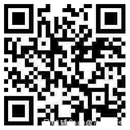 QQ连续签到白嫖7天豪华绿钻 TC辅助网www.tcsq1.com9206