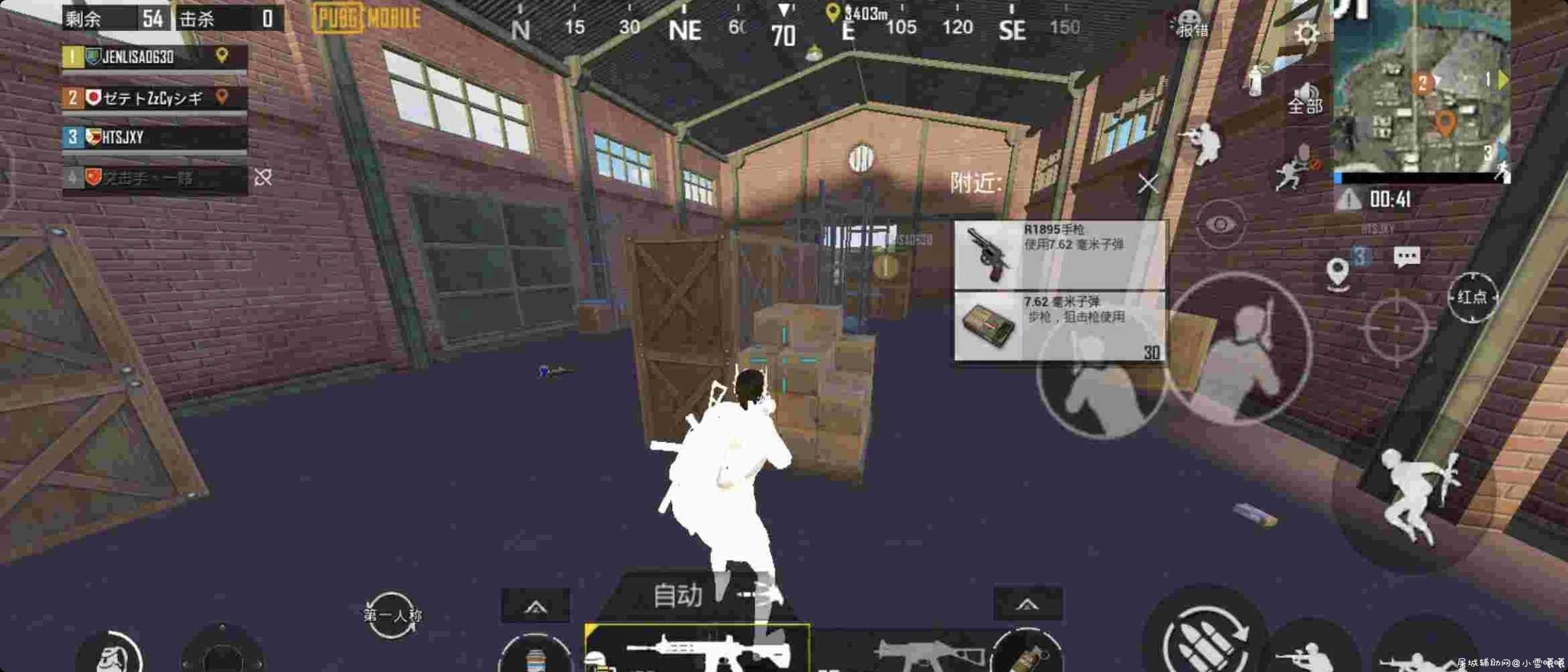 国际服文件替换v2.3 魔法子弹无后防抖 除草透视 TC辅助网www.tcsq1.com4481