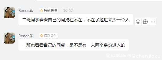 生死狙击微端-过检透视自瞄注入器7B免费版 TC辅助网www.tcsq1.com7262