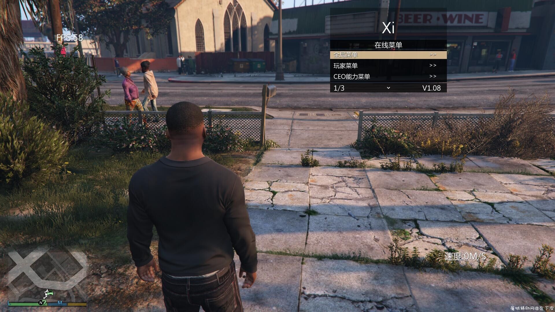 gta5线上付费辅助破解版 TC辅助网www.tcsq1.com6864